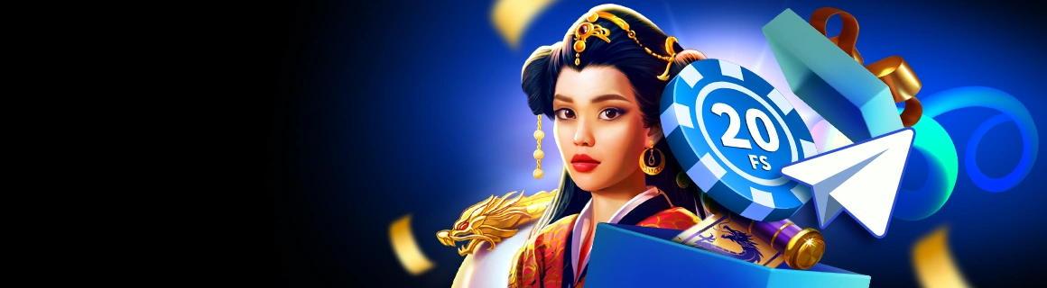 Забери 20 FS за подписку на Телеграм-канал и получай подарки каждый день! - Pokerdom