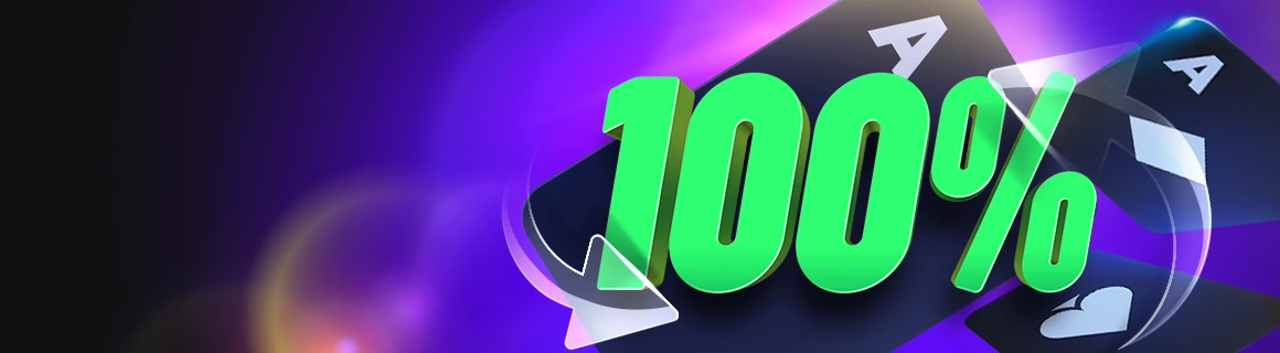 Приветственный  Покерный Бонус  - Pokerdom